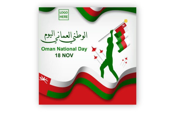 Download Social Media Feed for Oman National Day - Social media Collection