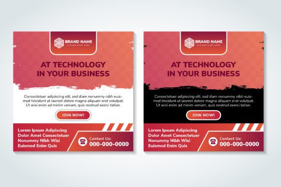Download At Technology Square Banner - Square Collection